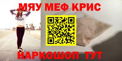 скорость Уссурийск
