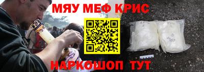 гашишное масло Усть-Джегута