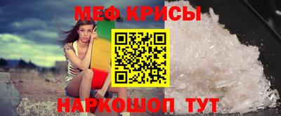 гашишное масло Усть-Джегута