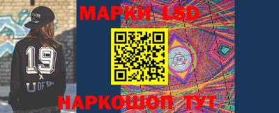мефедрон Усть-Илимск