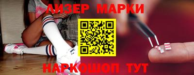 скорость Уссурийск