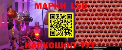 мефедрон Усть-Илимск