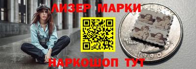 гашишное масло Усть-Джегута