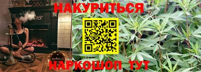скорость Уссурийск