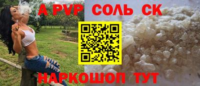 скорость Уссурийск