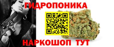 мефедрон Усть-Илимск