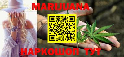 мефедрон Усть-Илимск