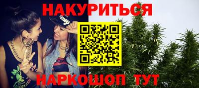 скорость Уссурийск