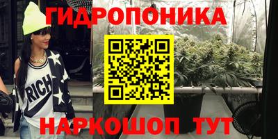 скорость Уссурийск