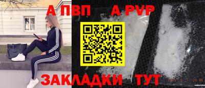 скорость Уссурийск