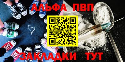 скорость Уссурийск