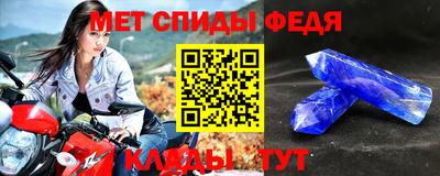 гашишное масло Усть-Джегута