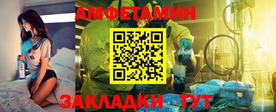 гашишное масло Усть-Джегута