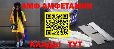 гашишное масло Усть-Джегута