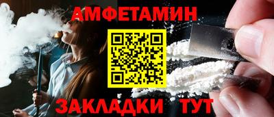 скорость Уссурийск