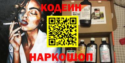 скорость Уссурийск