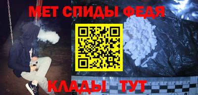 скорость Уссурийск