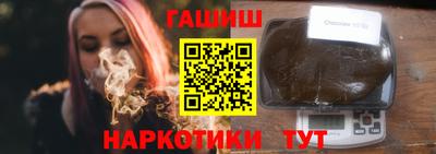 скорость Уссурийск