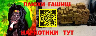скорость Уссурийск