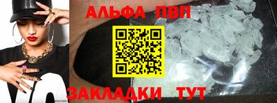 гашишное масло Усть-Джегута