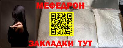 скорость Уссурийск
