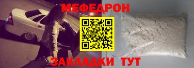 скорость Уссурийск